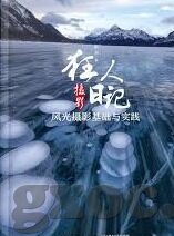 av色日韩-探索文化与艺术，日韩影视中的美学与情感表达