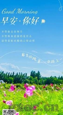 久久精品麻豆av-艺术与欲望，探索当代多媒体的界限