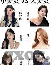 麻豆av最新网址-麻豆av最新网址——一种复杂的社会现象剖析