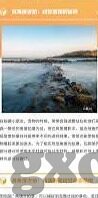 麻豆视频app免费下载-尽在掌握，麻豆视频，一键直达的观看盛宴