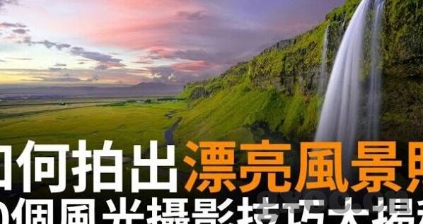 香蕉一区二区-香蕉一区二区的独特魅力与文化探索
